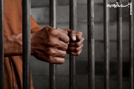 پاسخ به شایعه|تکذیب خودکشی یک زندانی در زندان زاهدان