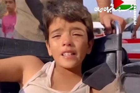 عزاداری نجواگونه کودک فلسطینی پس از مرگ اعضا خانواده‌اش +فیلم