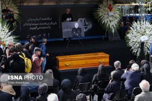 تصاویر تشییع پیکر آتیلا پسیانی