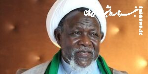  حضور شیخ ابراهیم زکزاکی در نماز جمعه تهران