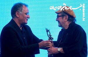 اعلام سه روز عزای عمومی برای سینمای ایران