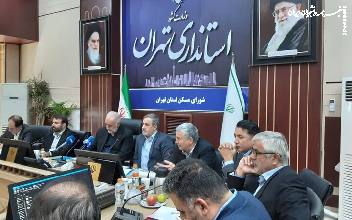 احداث ۴۳ هزار واحد نهضت ملی مسکن در تهران