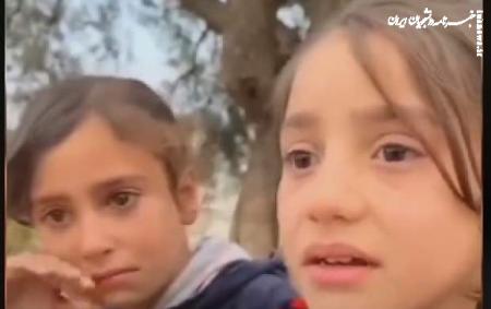 حال دختر بچه فلسطینی بعد از شهادت پدرش +فلم