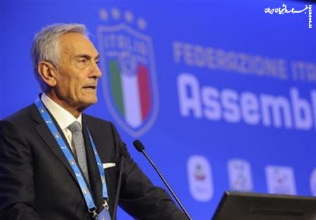  مخالفت رئیس فدراسیون فوتبال ایتالیا با مجازات سنگین متهمان پرونده شرط‌بندی 