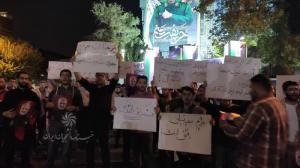 تجمع اعتراضی مردم در محکومیت جنایت‌ و وحشی‌گری صهیونیست‌ها+ عکس 