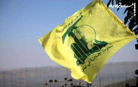 تحلیل بیانیه حزب‌الله چیست؟ +فیلم