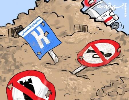 کاریکاتور| مرگ انسانیت... حمله به بیمارستان و مردم بی‌گناه