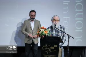 تصاویر| افتتاحیه چهلمین جشنواره فیلم کوتاه