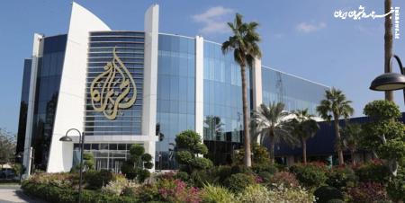 دستور تعطیلی تمام دفاتر شبکه «الجزیره» در فلسطین اشغالی