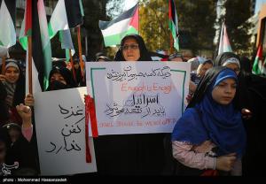 تصاویر| تجمع مادران و کودکان در حمایت از مادران و کودکان غزه