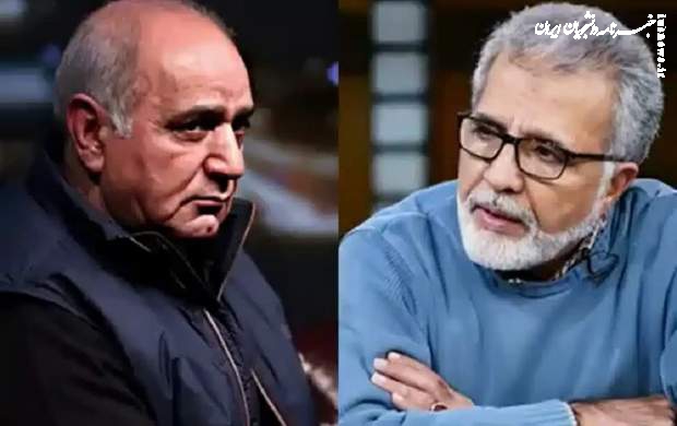 دعوای سلبریتی‌ها/ افخمی: امثال پرویز پرستویی ارزش اسم آوردن هم ندارند