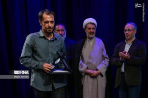 تصاویر| سومین دوره جایزه ادبی شهید اندرزگو