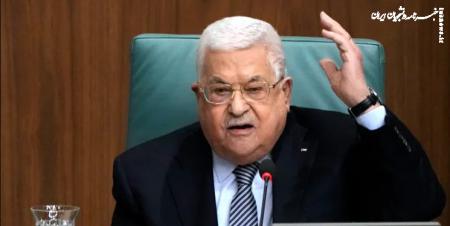 رئیس تشکیلات خودگردان فلسطین: چه کسی در دنیا نابودی کل خانواده‌ها و بمباران بیمارستان‌ها را می‌پذیرد