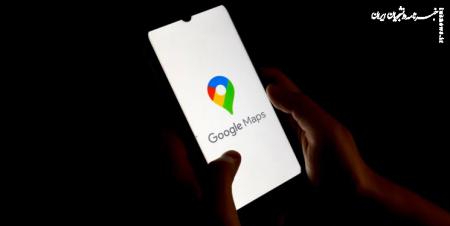 نقشه‌های گوگل و اپل به کمک صهیونیست‌ها آمدند