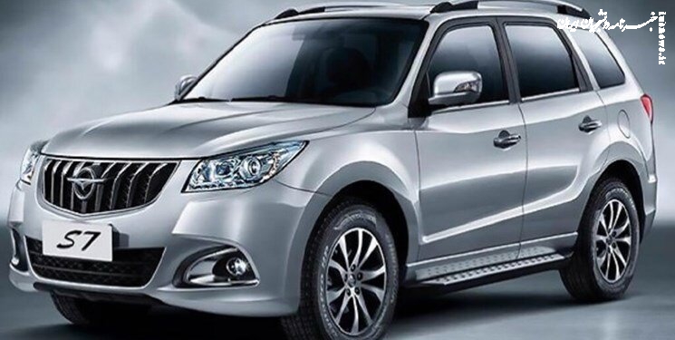 قیمت خودروی هایما ۷X توسط شورای رقابت مصوب شد