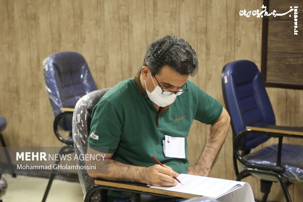 فراخوان دانشگاه علوم پزشکی تهران برای پذیرش دستیار در دوره فلوشیپ