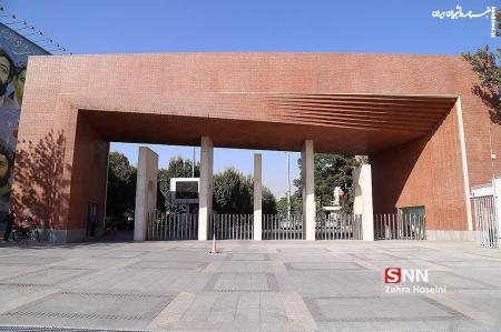 زمان برگزاری سیزدهمین نمایشگاه کار دانشگاه شریف اعلام شد