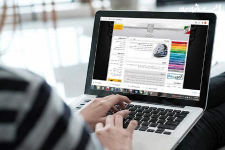 اعلام شرایط ونحوه ثبت نام آزمون کارشناسی ارشد ۱۴۰۳