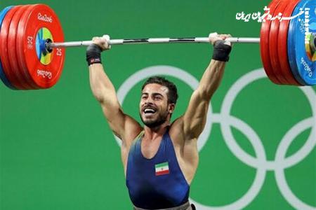آلوده کردن غذای ستاره ورزش ایران به مواد دوپینگ؟ 