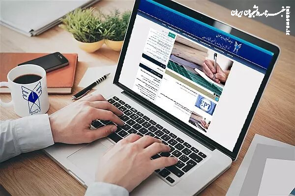 تمدید فرصت ثبت نام دانشجویان دانشگاه آزاد در سامانه «مهارت یار»