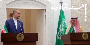  گفت‌وگوی تلفنی امیرعبداللهیان و بن‌فرحان درباره غزه