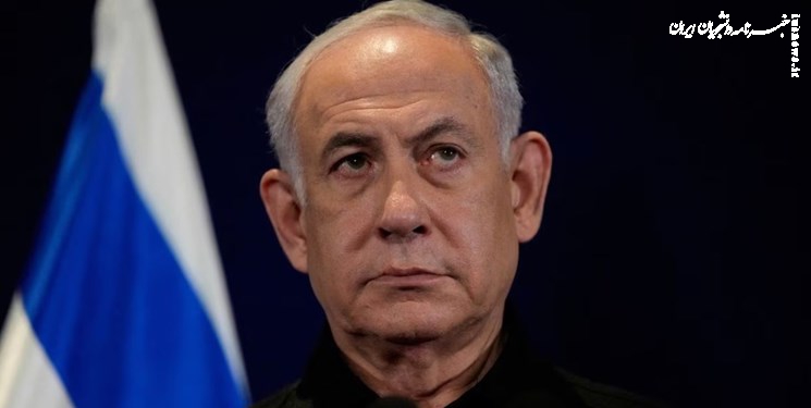 Netanyahu Deletes Post Blaming Security Officials for Hamas Attack After Backlash