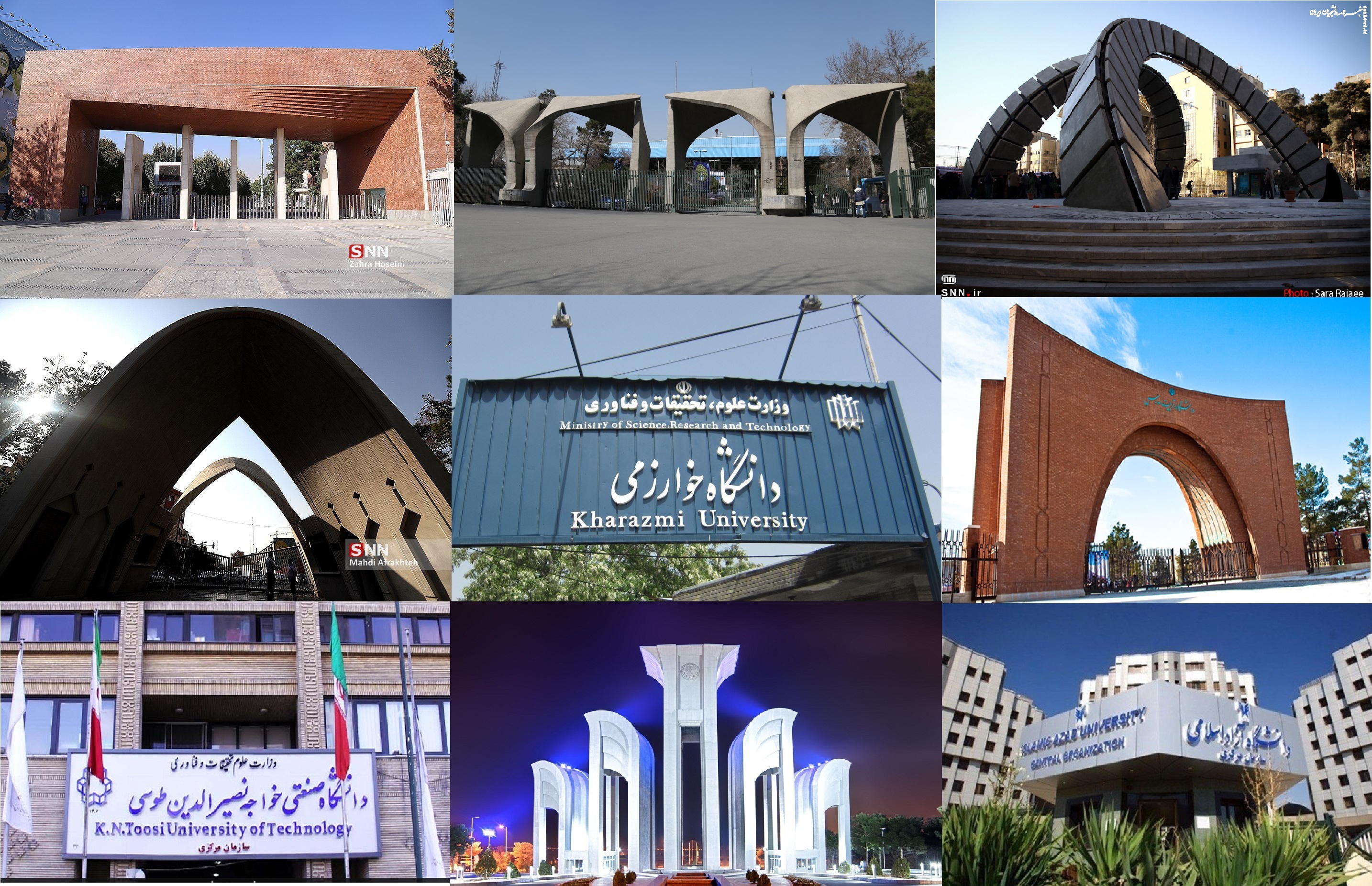 ۴۴ رشته محل از ۷۳ دانشگاه ایران در رتبه زیر ۵۰۰ جهان قرار گرفت 