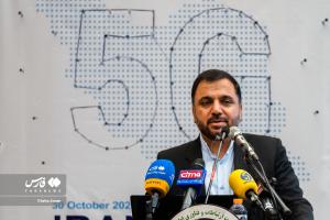 تصاویر| برگزاری همایش «ایران ۵G» با حضور وزیر ارتباطات
