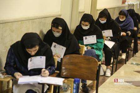 نتایج مرحله تکمیل ظرفیت آزمون دستیاری فوق تخصصی اعلام شد 
