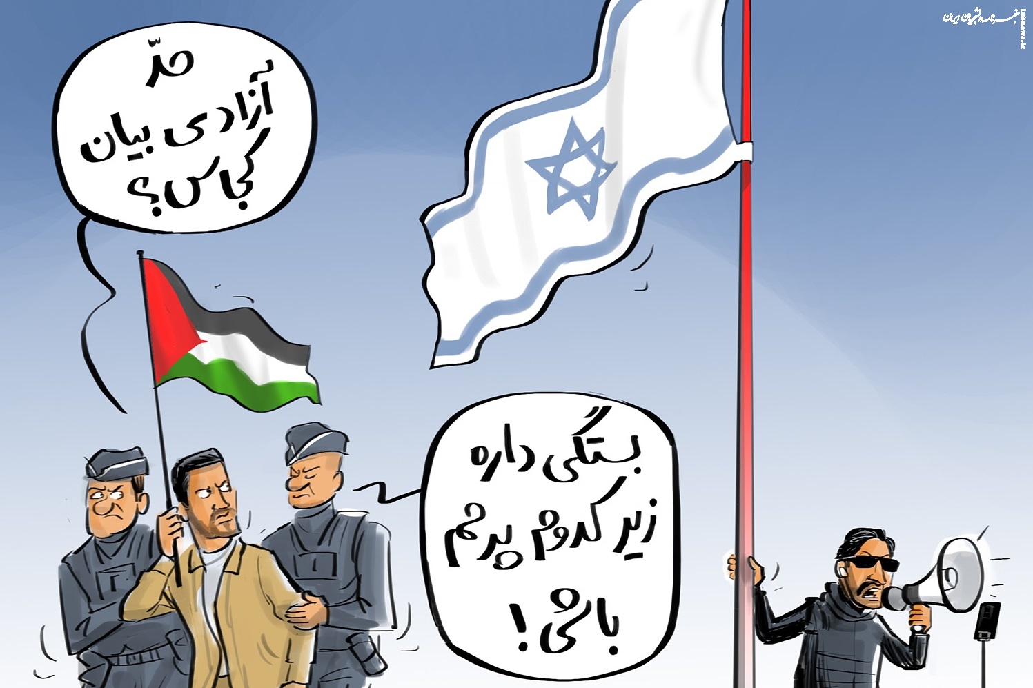 کاریکاتور| آزادی بیان فقط زیر پرچم کفر