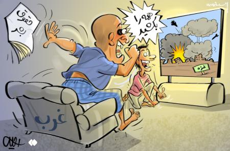 کاریکاتور| کسانی که از کشتار غزه خوشحال می شوند
