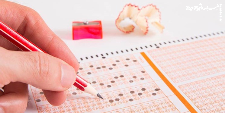 نحوه برگزاری امتحان و گزینش نهایی کارشناسی ارشد ۱۴۰۳