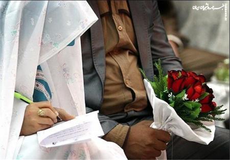 پرداخت کمک هزینه ازدواج برای زوج‌های تهرانی