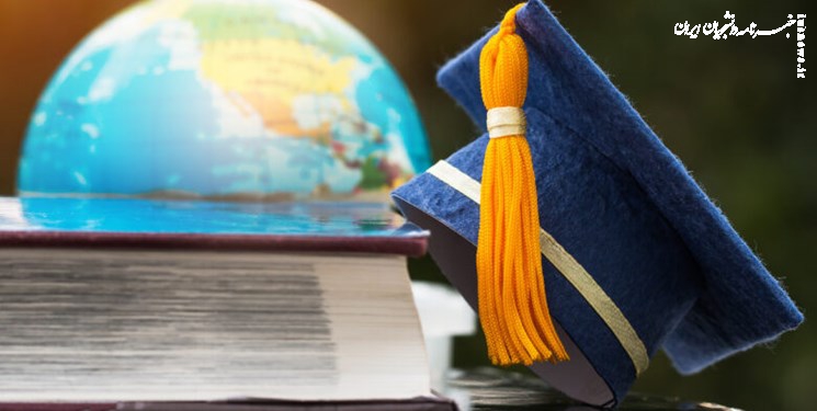 با جزئیات بیمه دانشجویی تامین اجتماعی آشنا شوید