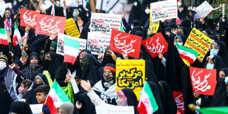 حضور گسترده مردم در راهپیمایی ۱۳ آبان تهران و سراسر کشور +فیلم