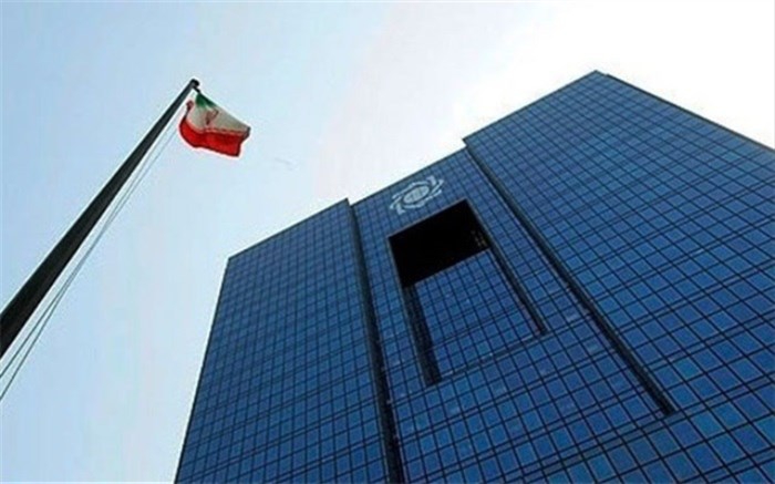 اصلاح ساختاری در نظام بانکی/ نرخ تورم با استقلال بانک‌ مرکزی کنترل می‌شود؟ 