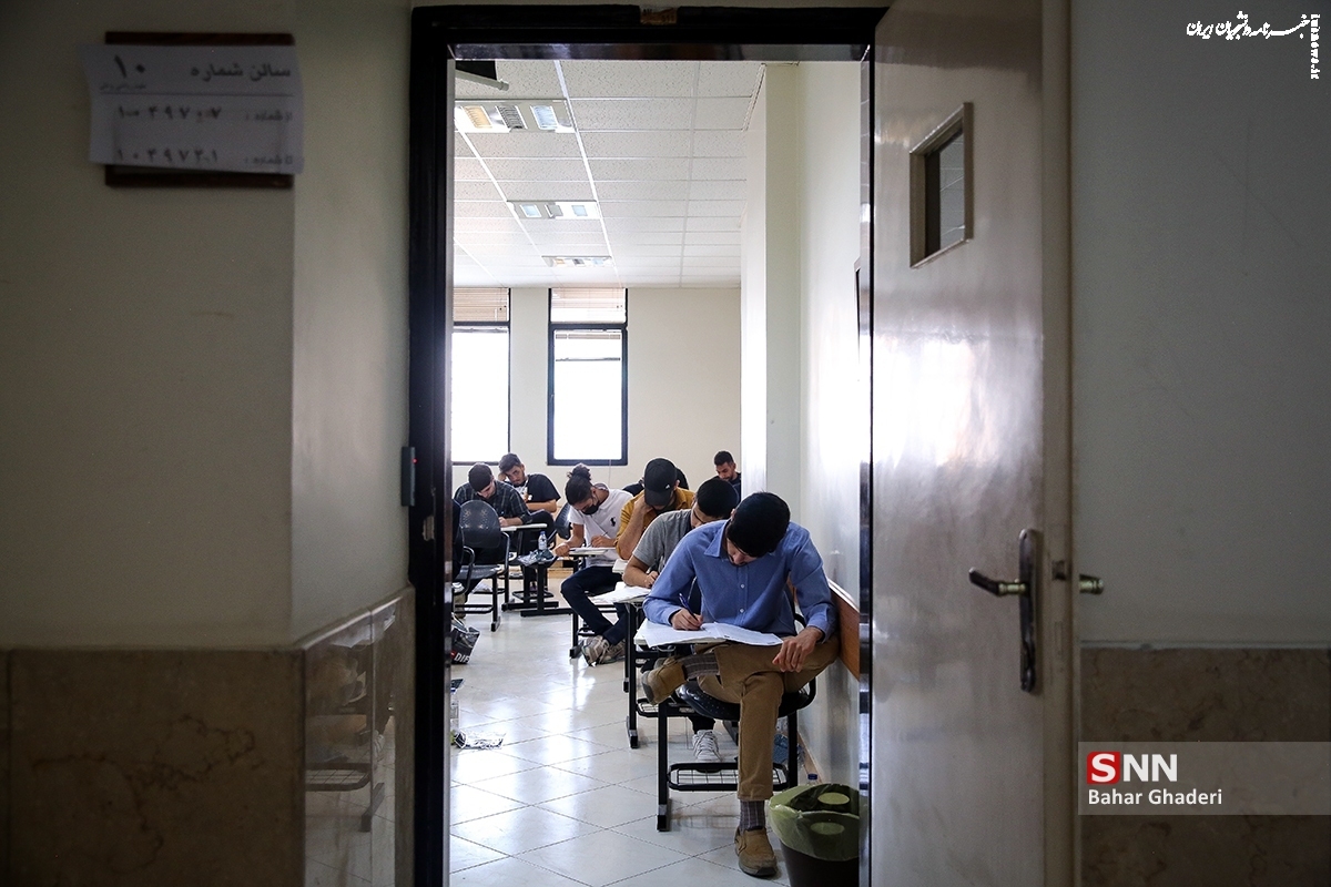 آزمون کارشناسی ارشد ۱۴۰۳ در کشورهای خارجی برگزار نمی‌شود 