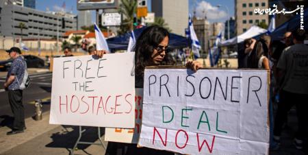 Hamas: Over 60 Israeli Captives Lost Due to Airstrikes