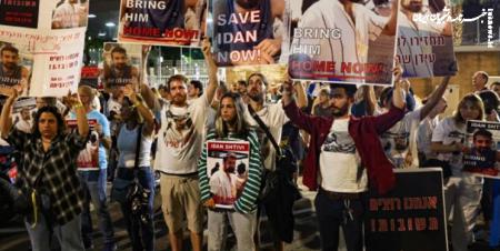Protests Target Netanyahu over Release of Captives