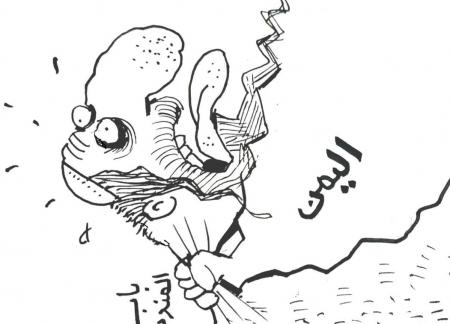 کاریکاتور| پنجه قدرتمند یمن بر باب‌المندب