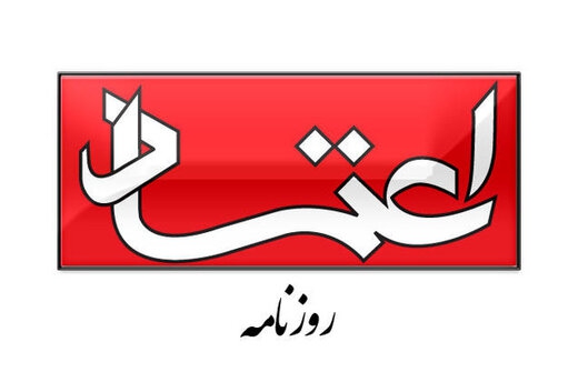 از لاف گزاف تا سانسور راهپیمایی اسرائیل‌سوز 