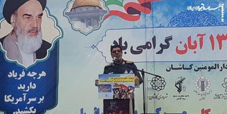 سردار شریف: وقوع انقلاب اسلامی نقطه عطفی برای مردم فلسطین شد