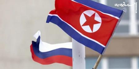 کره شمالی: روابط دوستانه و همکاری بین ما و روسیه قوی‌تر خواهد شد