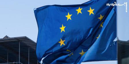 طرح جدید اتحادیه اروپا برای کمک به اوکراین