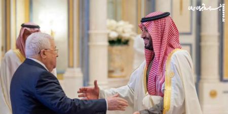 Arab-Islamic Summit Rejects Justifying Gaza War as Israeli Self-Defence