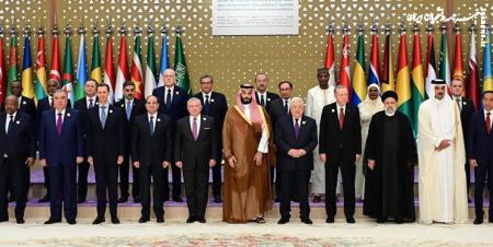 Muslim Leaders Call for Immediate End to Israeli War on Gaza at Riyadh Summit