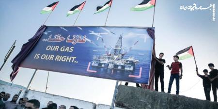 محرومیت فلسطینی‌ها از ده‌ها میلیارد دلار درآمد نفت توسط اسرائیل