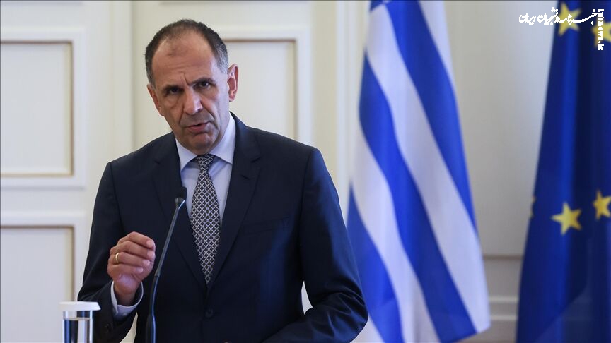 وزیر خارجه یونان: کرامت انسانی رنگ و ملیت ندارد