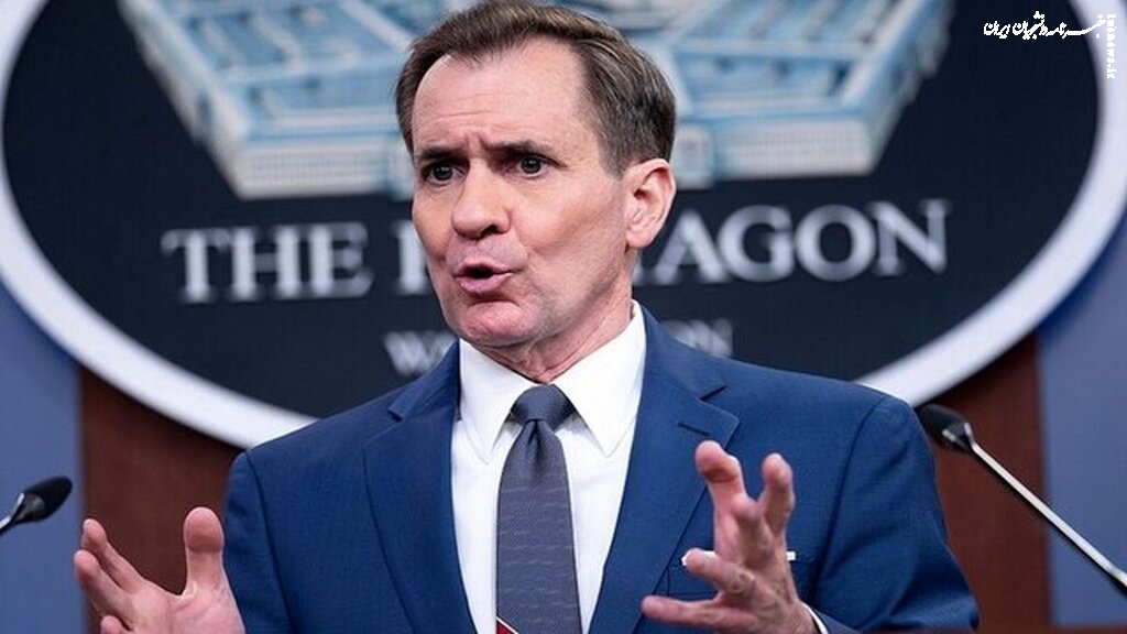 واکنش جدید کاخ سفید به احتمال درگیری با ایران