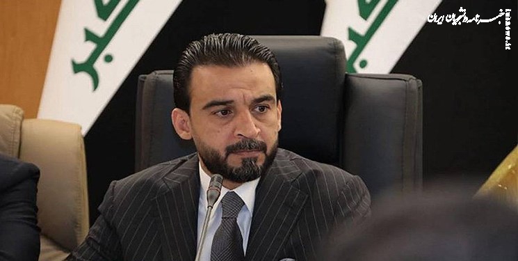 دادگاه فدرال عراق، حکم به لغو عضویت الحلبوسی از پارلمان داد